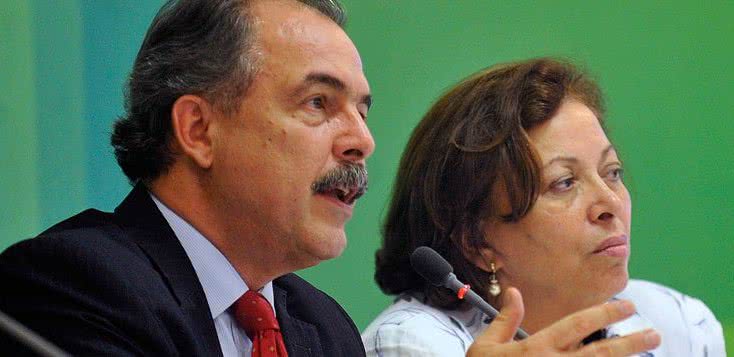 Imagem Três ministros participarão de encontro de prefeitos da UPB