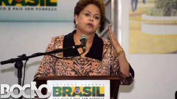 Imagem Dilma confirma presença em Camaçari no próximo mês 