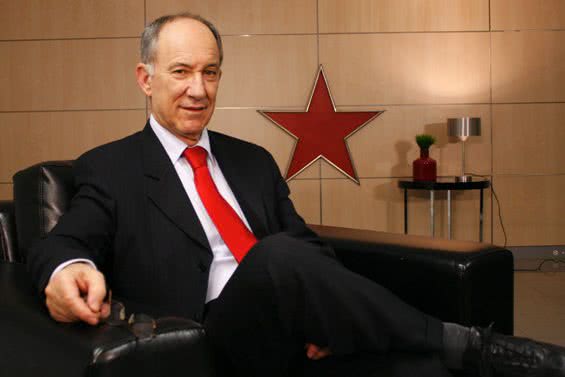 Imagem PT: lançamento da candidatura de Rui Falcão será em SP