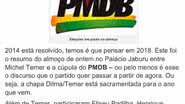 Imagem  O PMDB e 2018 