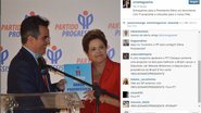 Imagem Em meio a tumulto, PP anuncia apoio à candidatura de Dilma