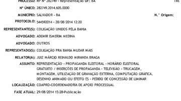 Imagem Justiça determina que PT retire cenas de propaganda sobre hospital Dantas Bião