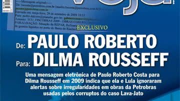 Imagem Veja publica cópias de emails e afirma de novo que Dilma sabia do "Petrolão