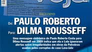 Imagem Veja publica cópias de emails e afirma de novo que Dilma sabia do "Petrolão