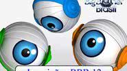 Imagem BBB12 abre inscrições nacionais neste domingo