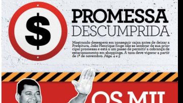 Imagem Jornal da Metrópole: Promessa descumprida 