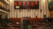 Imagem Vice-líderes das bancadas são indicados na Assembleia Legislativa