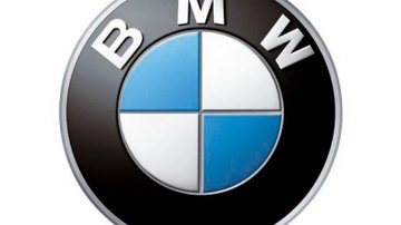 Imagem BMW confirma instalação de fábrica no Brasil