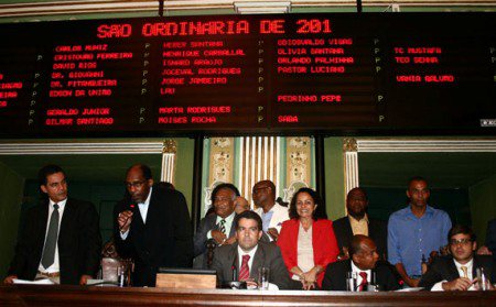 Imagem Câmara Municipal aprova aumento de vereadores