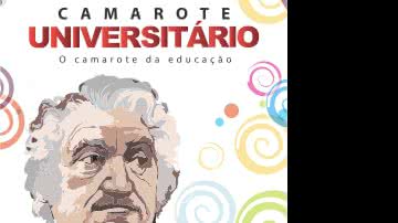 Imagem Camarote Universitário 2012 inicia vendas