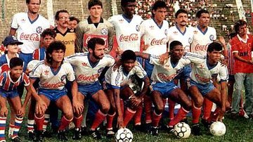 Imagem Há 22 anos o tricolor conquistava o bi-campeonato brasileiro