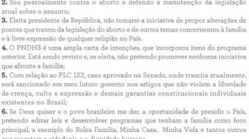 Imagem Carta de Dilma Rousseff 