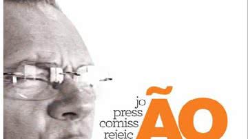 Imagem Jornal da Metrópole destaca reprovação das contas de 2010 de JH