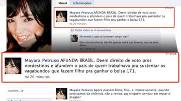 Imagem Aqui se faz aqui se paga