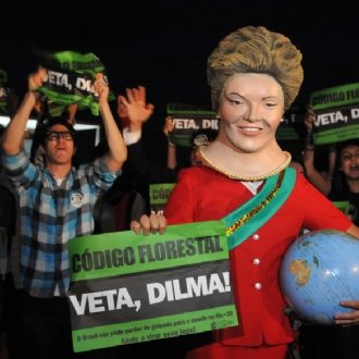 Imagem Conheça os vetos de Dilma Rousseff ao Código Florestal