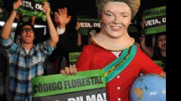 Imagem Conheça os vetos de Dilma Rousseff ao Código Florestal