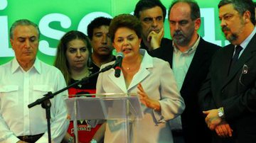 Imagem Pronunciamento da presidente eleita Dilma Rousseff