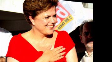 Imagem Dilma deve vir a Salvador na sexta-feira (12) para intensificar campanha do PT