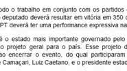 Imagem Em evento do PT, Pelegrino diz porque precisa ganhar as eleições
