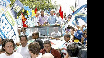 Imagem Serra em Minas