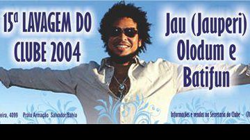 Imagem Lavagem do Clube 2004