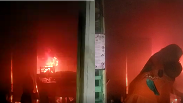 Reprodução/ Vídeo