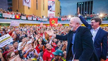 Foto: Ricardo Stuckert/Divulgação