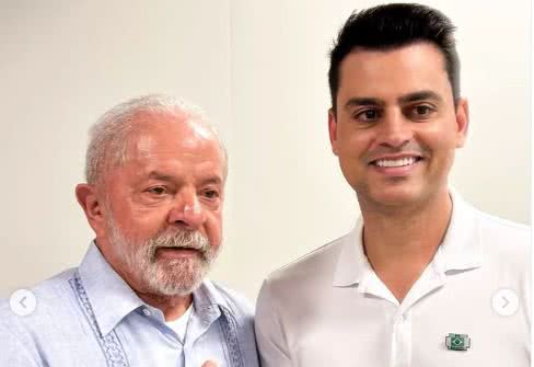 Reprodução das Redes Socias