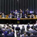 Kayo Magalhães/Câmara dos Deputados