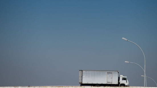 Marcelo Camargo/Agência Brasil