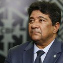 Rafael Ribeiro/CBF