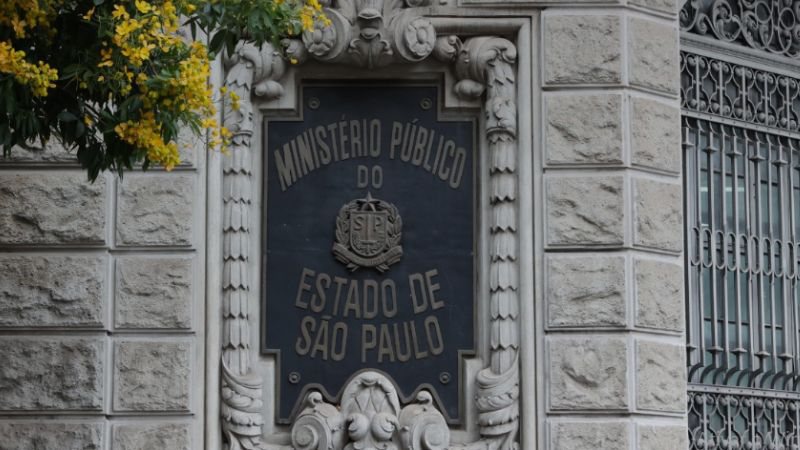 Ilustrativa | MPSP