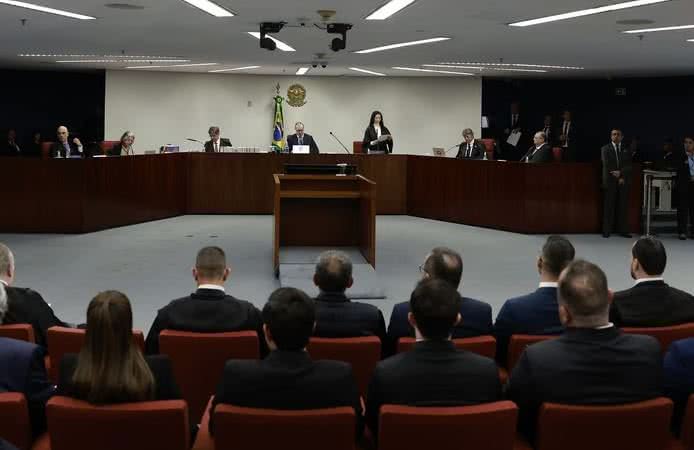 Reprodução/STF
