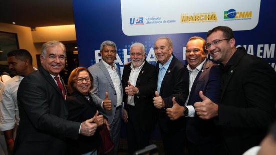 Lucas Rodrigues/Divulgação/UPB