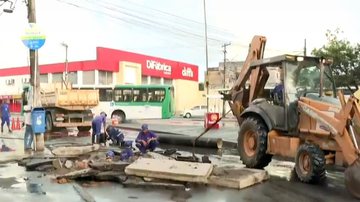 Reprodução / TV Bahia