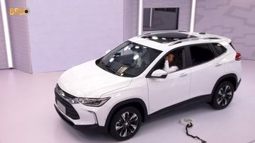 Reprodução / Globoplay