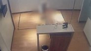 Divulgação / PC
