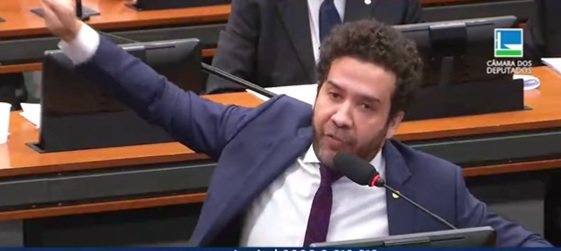 Reprodução das Redes Socias