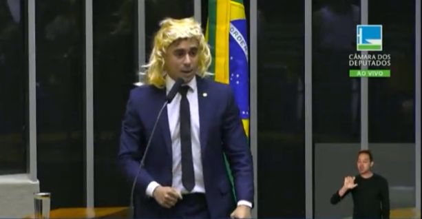 Reprodução