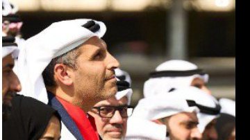 Reprodução/@mubadala