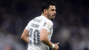 Rodrigo Coca/Agência Corinthians