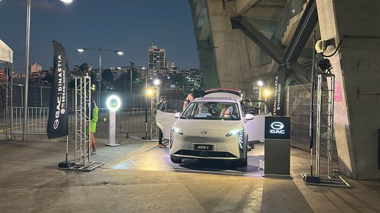 Divulgação / GAC Motor