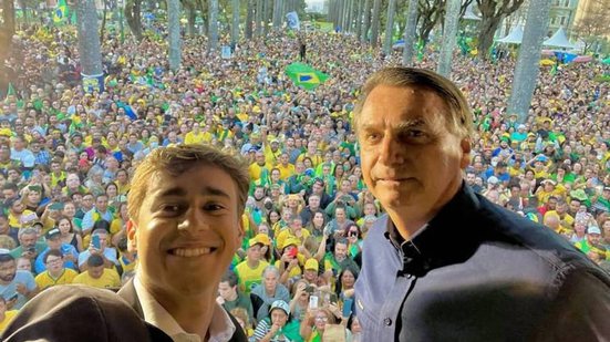 Reprodução/Instagram