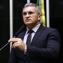 Reprodução/ Câmara dos Deputados