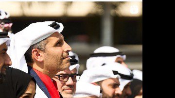 Reprodução/@mubadala