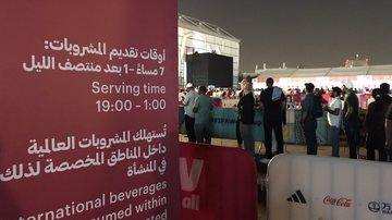 Reprodução / Twitter