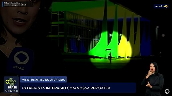 Reprodução/ Vídeo TV Brasil