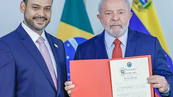 Presidência/Ricardo Stuckert
