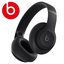 Ofertas do dia: descontos de até 33% no headphone Beats Studio Pro