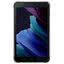 Ofertas do dia: até 45% de desconto em tablets da Samsung